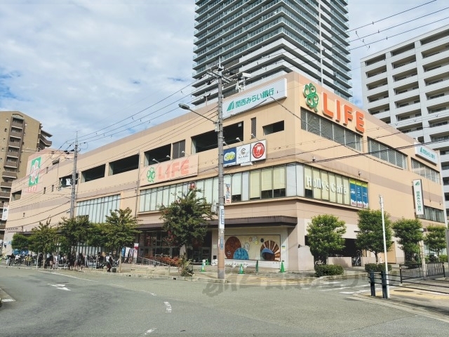 スーパー　ライフ香里園店（スーパー）まで1300m