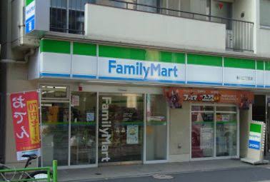 コンビニ　ファミリーマート新川二丁目店（コンビニ）まで121m