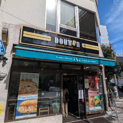 飲食店　ドトールコーヒーショップ新川1丁目店（飲食店）まで190m
