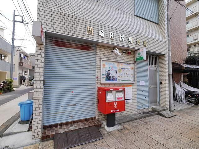 ロイヤルコートの周辺写真