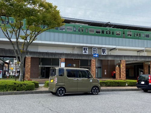 その他　堅田（その他）まで211m