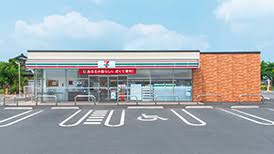 地下鉄上飯田線 上飯田駅 徒歩4分 3階建 新築の周辺写真