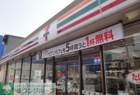 コンビニ　セブンイレブン名古屋豊3丁目店（コンビニ）まで120m