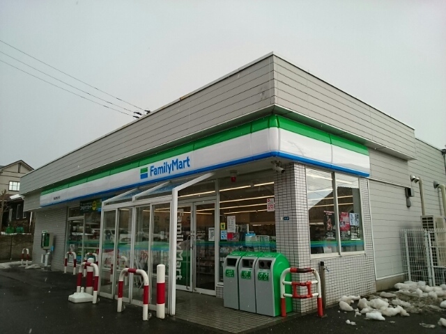 コンビニ　ファミリーマート 新潟内野山手店（コンビニ）まで400m