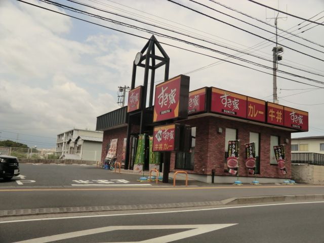 飲食店　すき家（飲食店）まで390m