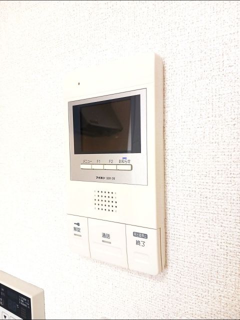 ルブス湘南のその他写真