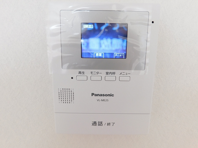 セキュリティ　イメージ写真