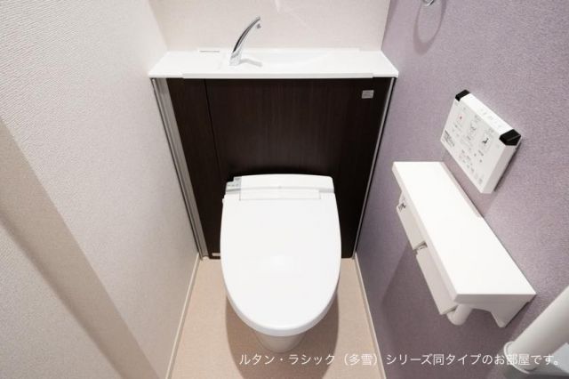 クラール仙北のトイレ写真