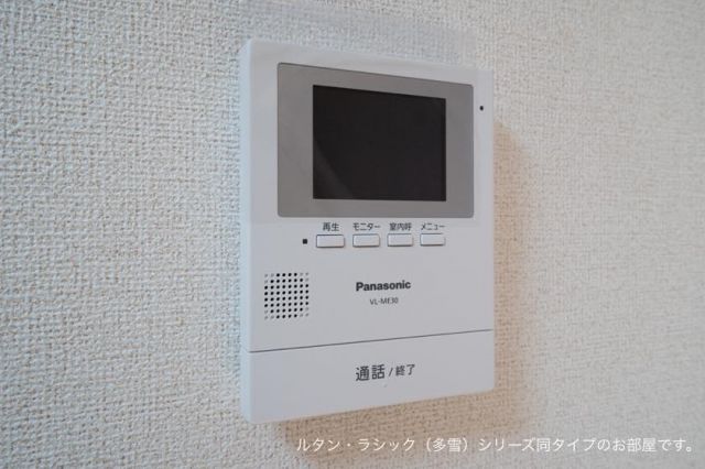 クラール仙北のその他写真
