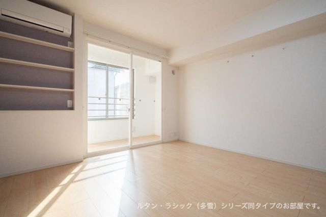 クラール仙北の居間写真