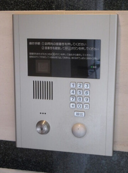 ベルファース大井町のその他写真