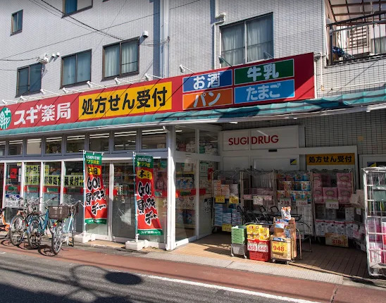 ベルファース大井町の周辺写真
