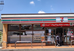 ベルファース大井町の周辺写真