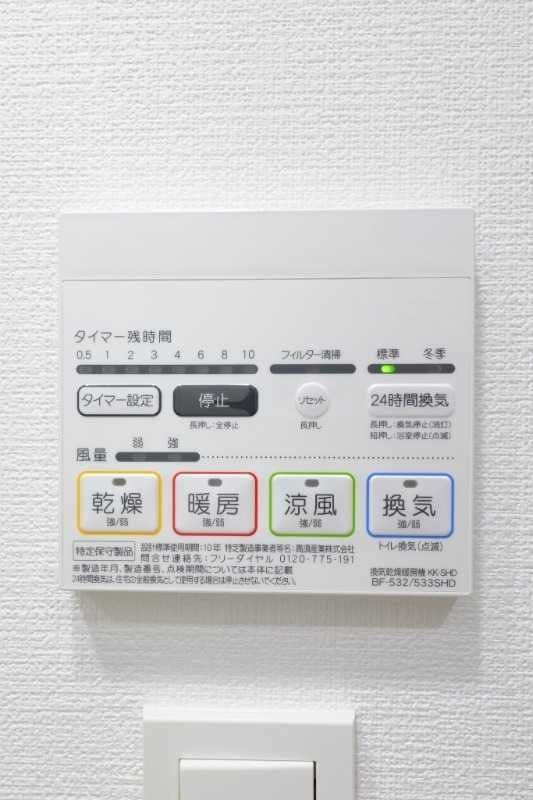 その他　ブライズ東池袋　豊島区 東池袋２