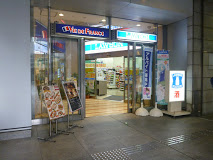 コンビニ　ローソン H中野サンブライト店（コンビニ）まで227m