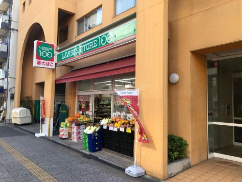 その他　ローソンストア100 LS大阪港駅前店（その他）まで192m