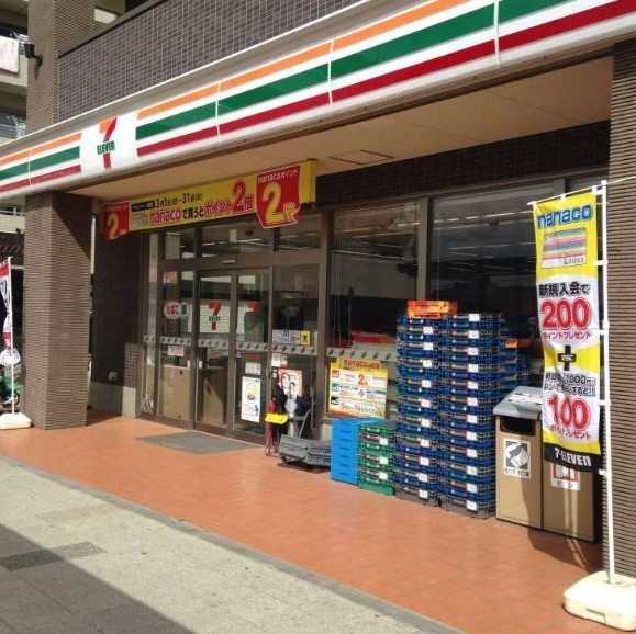 コンビニ　セブンイレブン 飯山満駅前店（コンビニ）まで995m