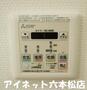 その他　便利な浴室乾燥機付き。