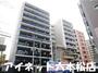 建物外観　設備の整った1LDK物件です。