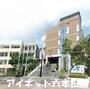 大学・短大　私立西日本短期大学福浜キャンパス（大学・短大）まで1159m