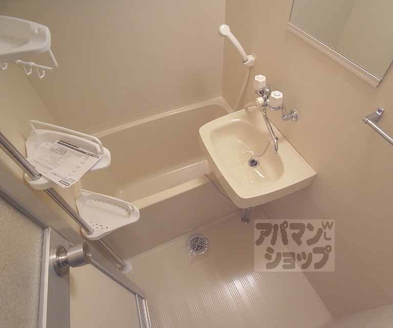 バス・シャワールーム　２点セパレートです。