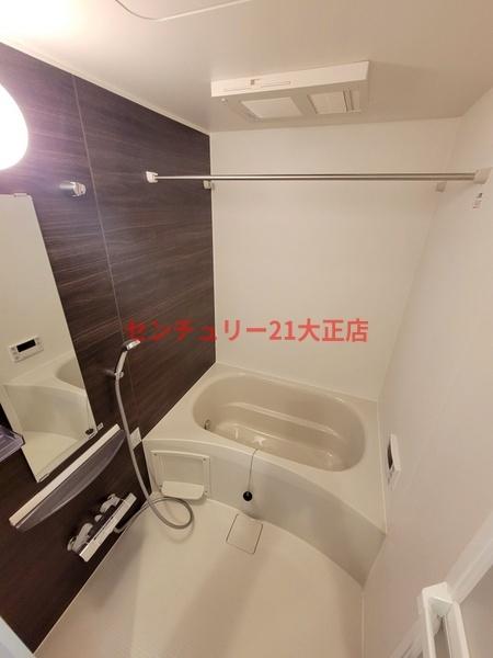 バス・シャワールーム　★広ーいお風呂！★