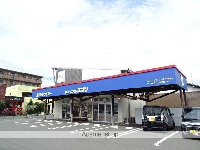 その他　クリーニングのエブリ丸塚本店（その他）まで376m