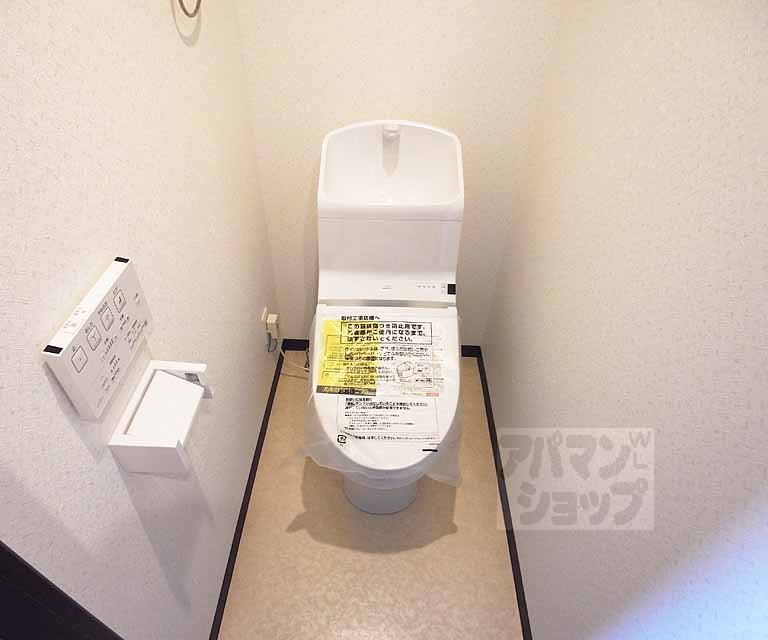 京阪本線 中書島駅 徒歩30分 3階建 築11年のトイレ写真