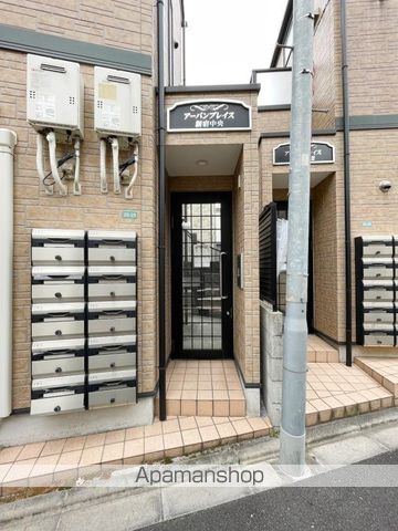 アーバンプレイス新宿中央の外観写真