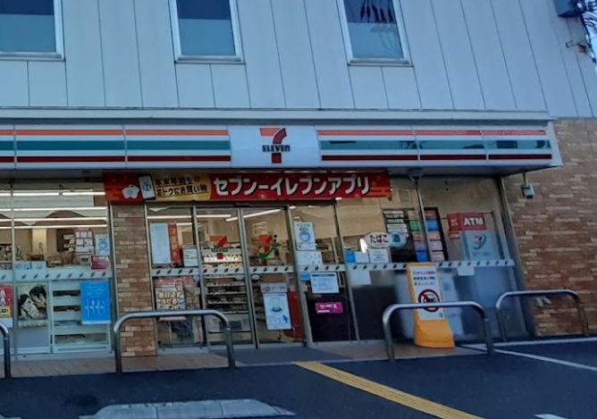 コンビニ　セブンイレブン 西宮大浜町店（コンビニ）まで494m