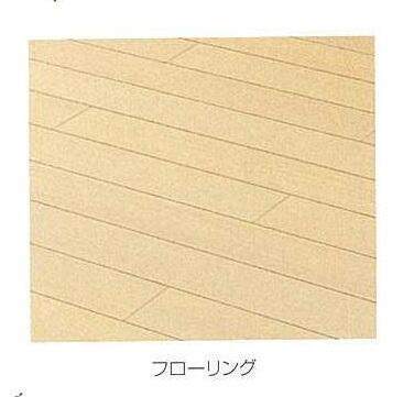 居室・リビング　全居室フローリングです