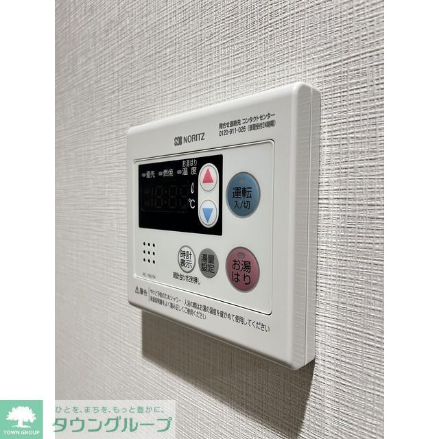 ドゥーエ五反野のその他写真