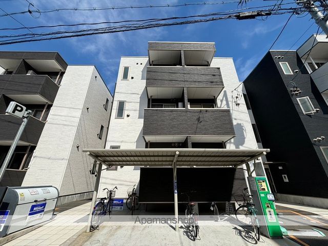 広島電鉄宮島線 東高須駅 徒歩17分 築9年