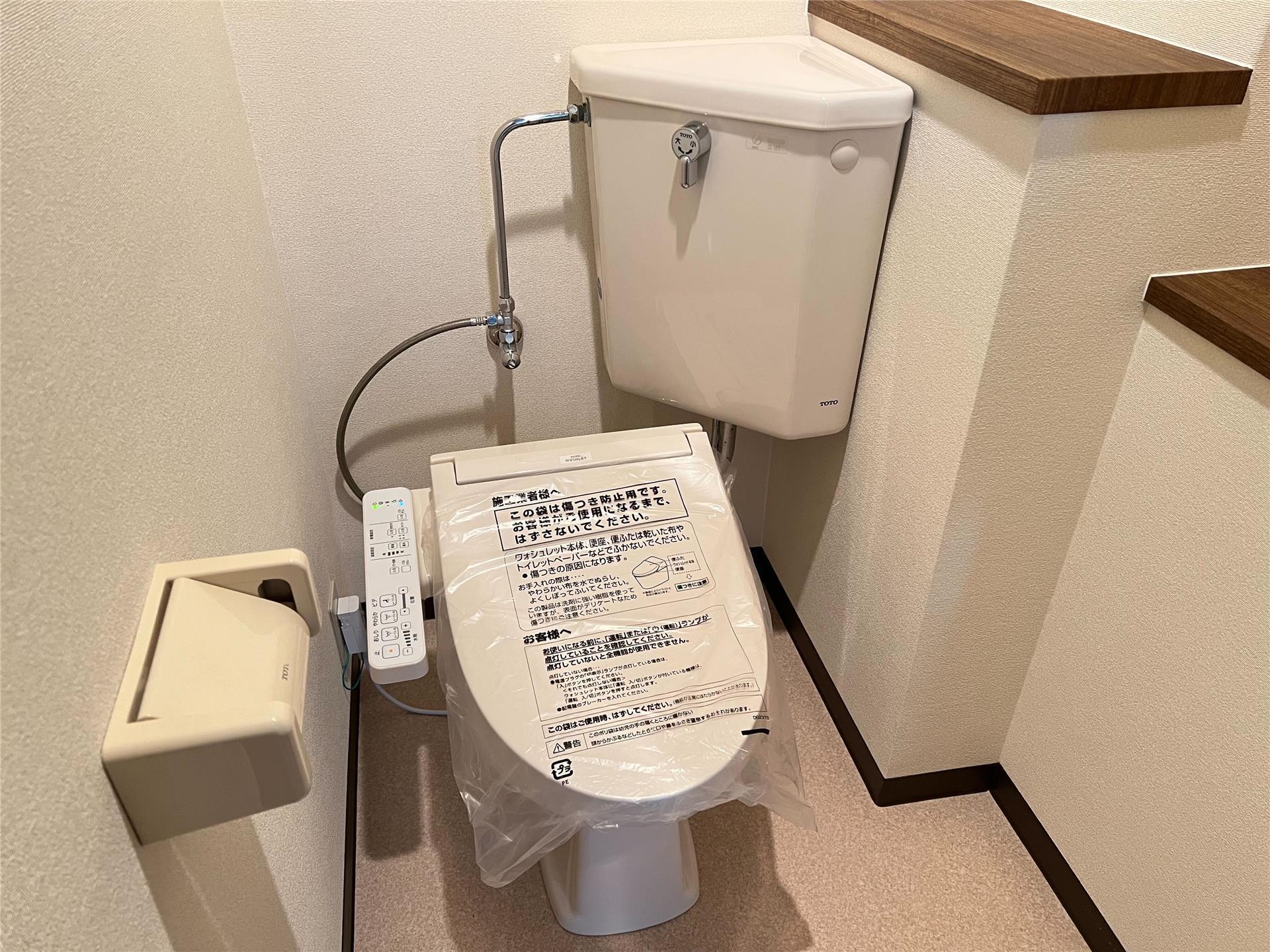 トイレ　※同物件別室同タイプの写真です