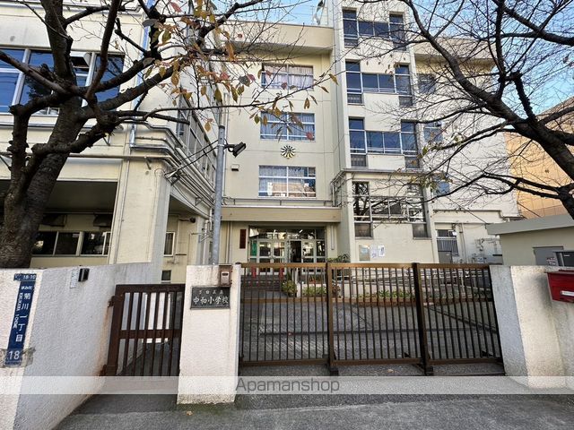 小学校　中和小学校（小学校）まで286m