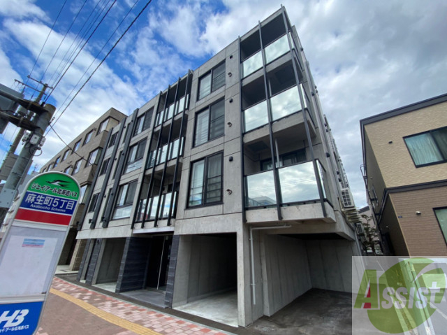 建物外観　札幌市北区麻生町「レジデンシア麻生中央」