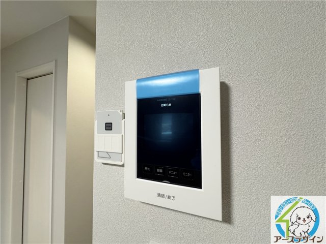 セキュリティ　※類似写真