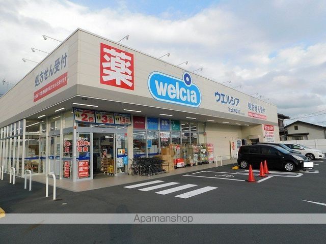 ディアコートBの周辺写真