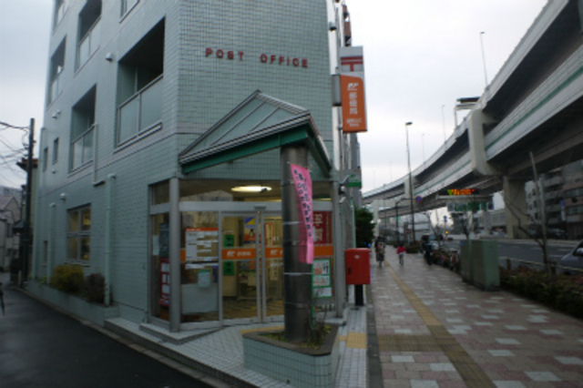 郵便局　郵便局（郵便局）まで195m