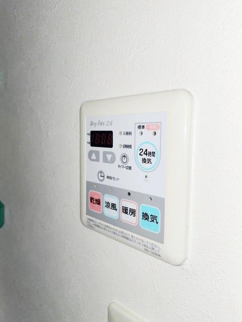 その他設備　同仕様参考写真
