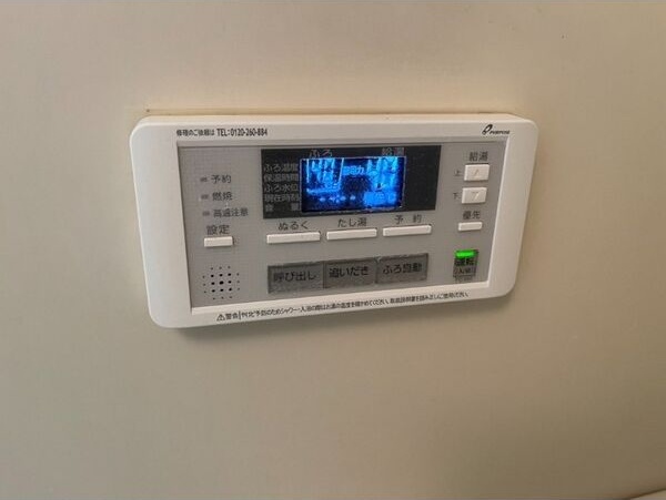 Century21のその他写真