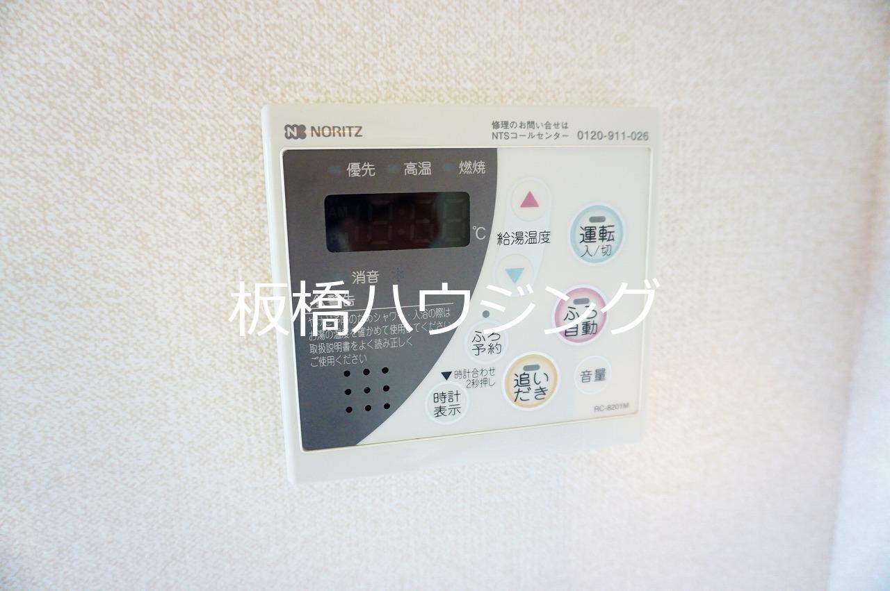 ビラージュ壱番館のその他写真