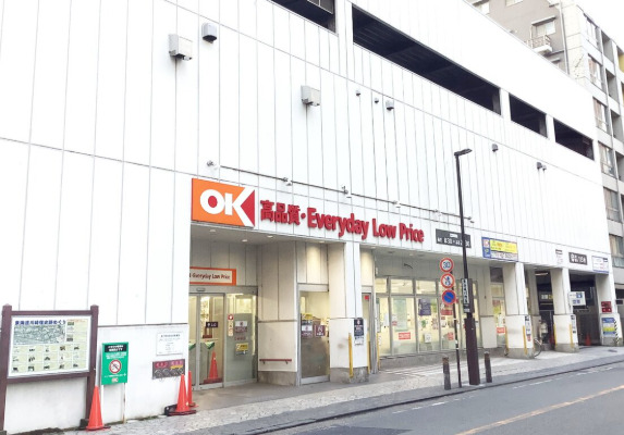京急本線 京急川崎駅 徒歩8分 13階建 築10年の周辺写真