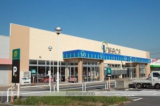 その他　パシオス 坂戸入西店（その他）まで121m