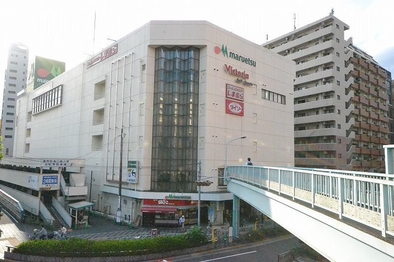 スーパー　マルエツ　蒲田店（スーパー）まで714m