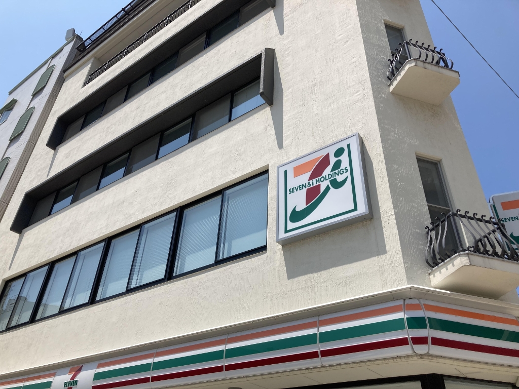 コンビニ　セブンイレブン 松本駅前店（コンビニ）まで735m