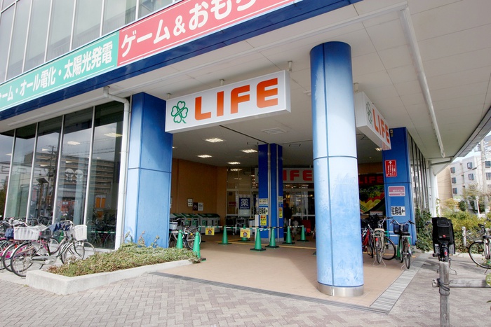 スーパー　ライフ三国橋店（スーパー）まで158m