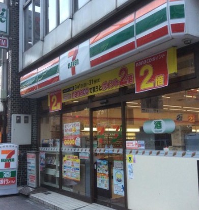 コンビニ　セブンイレブン神田三崎町2丁目店（コンビニ）まで118m