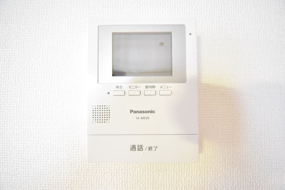 セキュリティ　設備