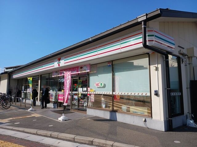 コンビニ　セブンイレブン JR宇治駅前店（コンビニ）まで350m